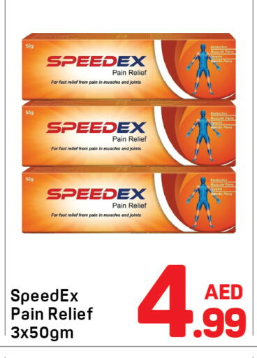 available at Day to Day Department Store in UAE - Sharjah / Ajman