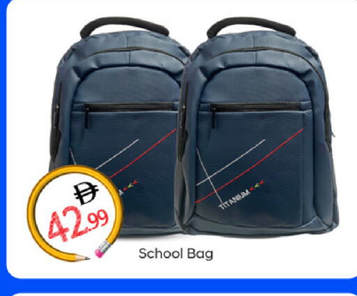 available at سوق طلال in الإمارات العربية المتحدة , الامارات - دبي
