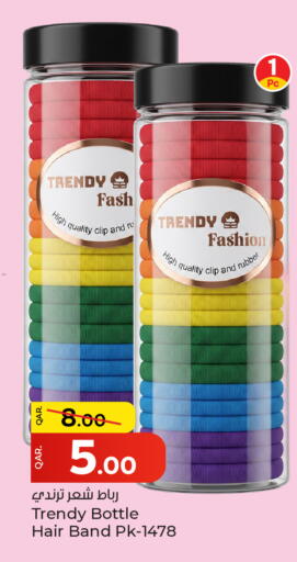 available at Paris Hypermarket in Qatar - Al-Shahaniya