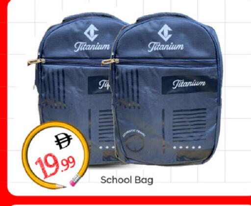 available at سوق طلال in الإمارات العربية المتحدة , الامارات - دبي