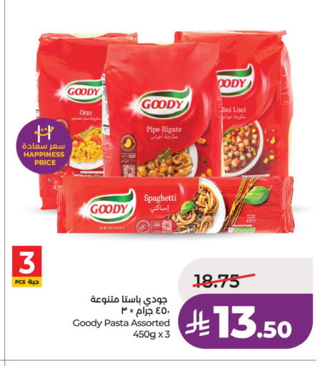 available at LULU Hypermarket in KSA, Saudi Arabia, Saudi - Abha