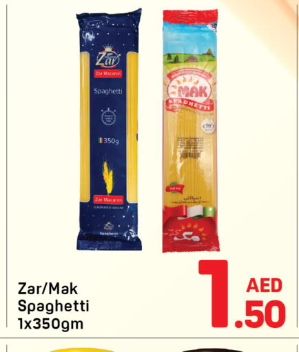 available at Day to Day Department Store in UAE - Dubai
