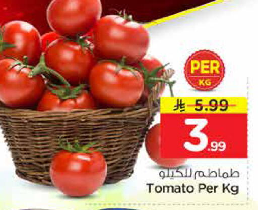 Tomato available at نستو in مملكة العربية السعودية, السعودية, سعودية - المجمعة