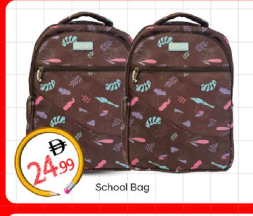 available at سوق طلال in الإمارات العربية المتحدة , الامارات - دبي