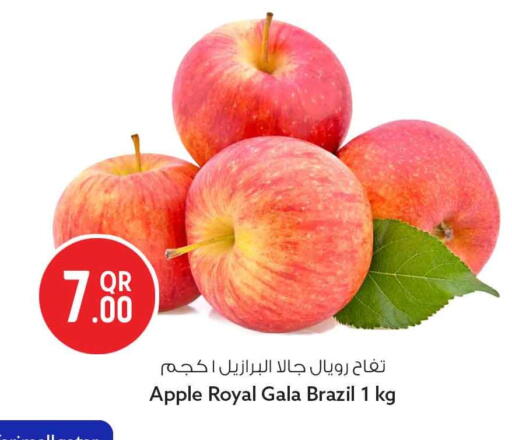 Apple from Brazil available at سفاري هايبر ماركت in قطر - أم صلال