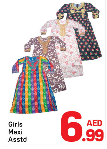 available at Day to Day Department Store in UAE - Sharjah / Ajman