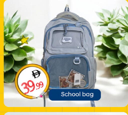 available at سوق طلال in الإمارات العربية المتحدة , الامارات - الشارقة / عجمان
