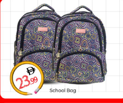 available at سوق طلال in الإمارات العربية المتحدة , الامارات - دبي