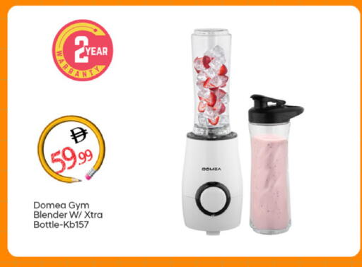 available at سوق طلال in الإمارات العربية المتحدة , الامارات - دبي