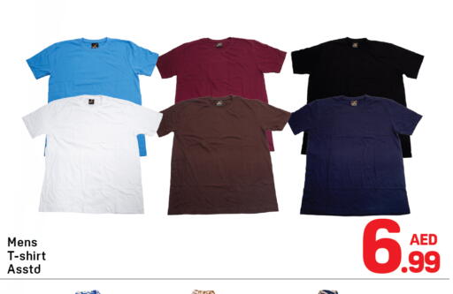 available at Day to Day Department Store in UAE - Dubai