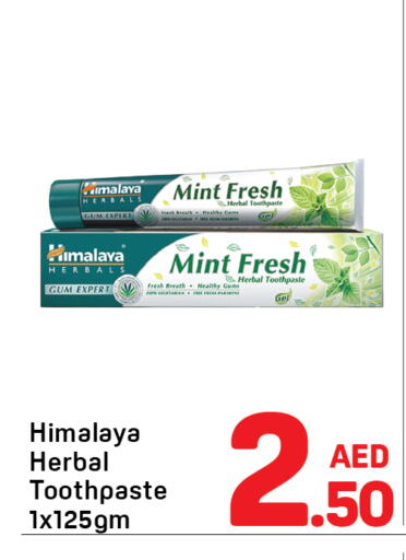 Mint available at Day to Day Department Store in UAE - Sharjah / Ajman
