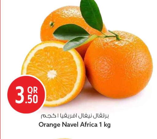 Orange available at سفاري هايبر ماركت in قطر - أم صلال