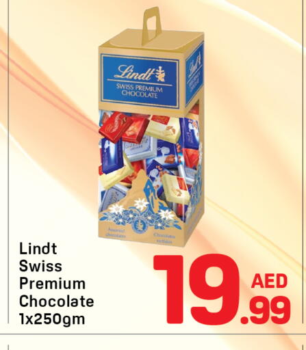 available at Day to Day Department Store in UAE - Dubai