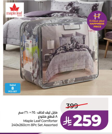available at لولو هايبرماركت in مملكة العربية السعودية, السعودية, سعودية - جدة