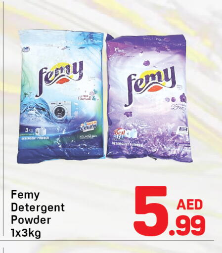 available at Day to Day Department Store in UAE - Dubai