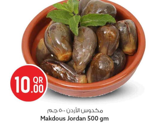 available at سفاري هايبر ماركت in قطر - أم صلال