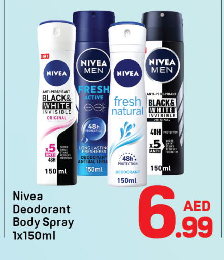 available at Day to Day Department Store in UAE - Dubai