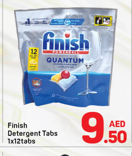 Lemon available at Day to Day Department Store in UAE - Dubai