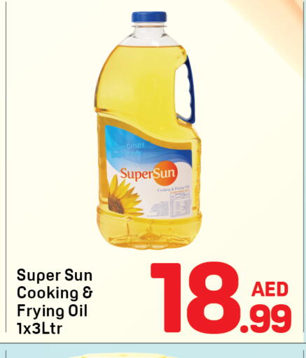 available at Day to Day Department Store in UAE - Dubai