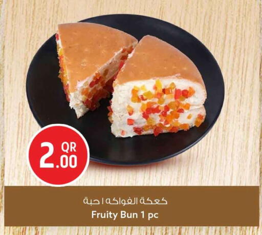 available at سفاري هايبر ماركت in قطر - الدوحة