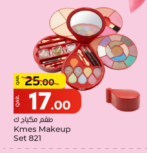 available at Paris Hypermarket in Qatar - Al Rayyan