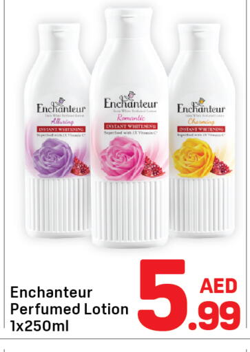 available at Day to Day Department Store in UAE - Sharjah / Ajman