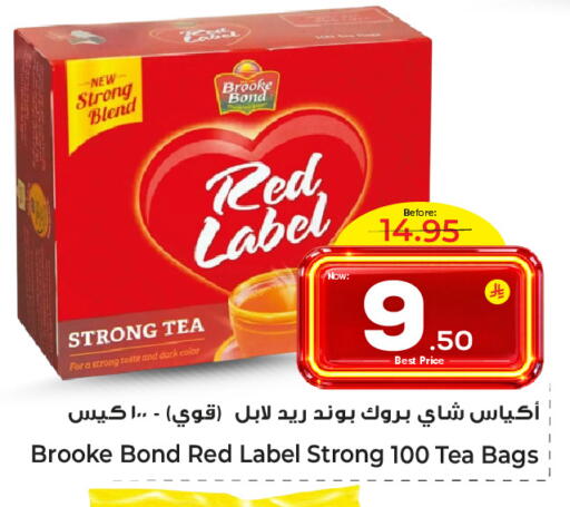 available at Makkah Hypermarket Sakaka in KSA, Saudi Arabia, Saudi - Sakaka