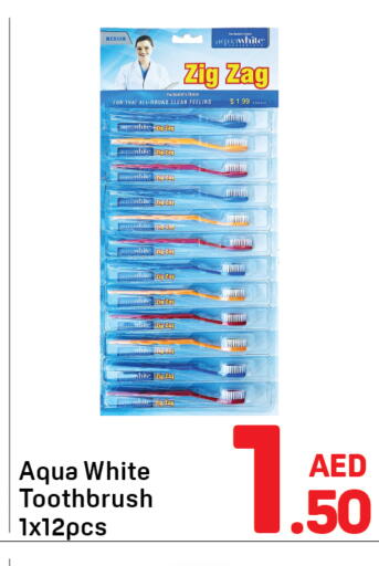 available at Day to Day Department Store in UAE - Sharjah / Ajman