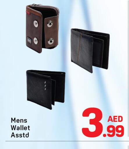 available at Day to Day Department Store in UAE - Dubai