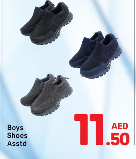 available at Day to Day Department Store in UAE - Dubai