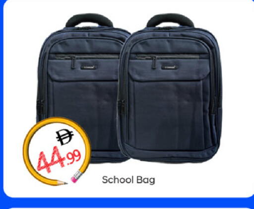 available at سوق طلال in الإمارات العربية المتحدة , الامارات - دبي