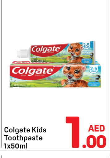 available at Day to Day Department Store in UAE - Sharjah / Ajman