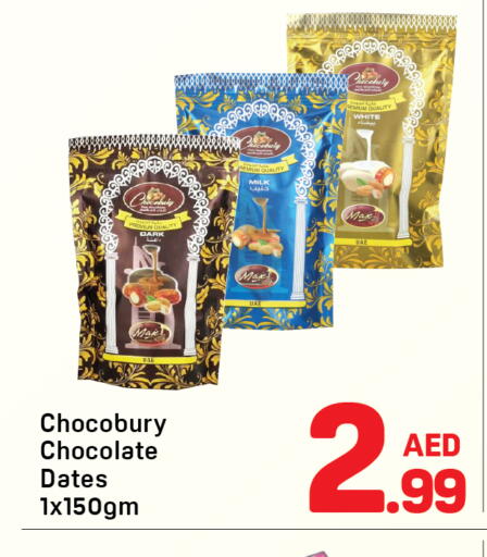 available at Day to Day Department Store in UAE - Dubai