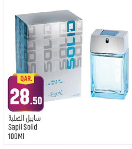 available at باريس هايبرماركت in قطر - الدوحة