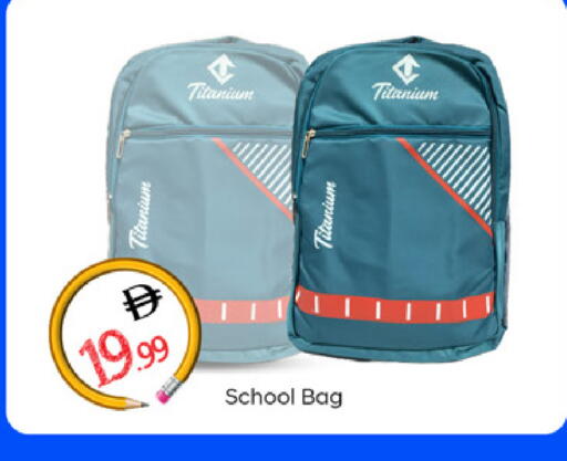 available at سوق طلال in الإمارات العربية المتحدة , الامارات - دبي