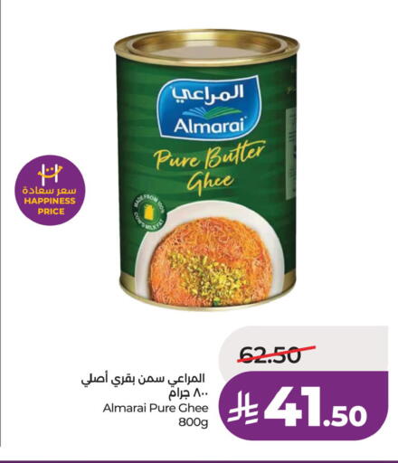 available at لولو هايبرماركت in مملكة العربية السعودية, السعودية, سعودية - جدة