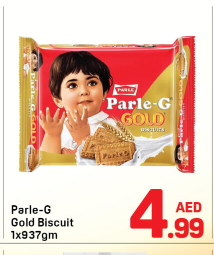 available at Day to Day Department Store in UAE - Dubai