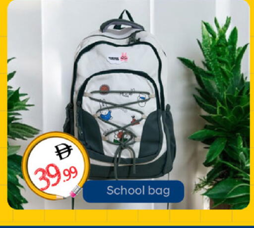 available at سوق طلال in الإمارات العربية المتحدة , الامارات - الشارقة / عجمان
