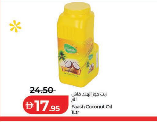 Coconut available at Lulu Hypermarket in UAE - Sharjah / Ajman
