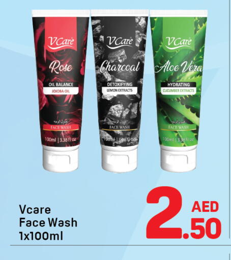 Lemon Cucumber available at Day to Day Department Store in UAE - Dubai