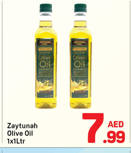 available at Day to Day Department Store in UAE - Dubai