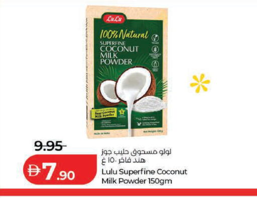 Coconut available at لولو هايبرماركت in الإمارات العربية المتحدة , الامارات - ٱلْعَيْن‎