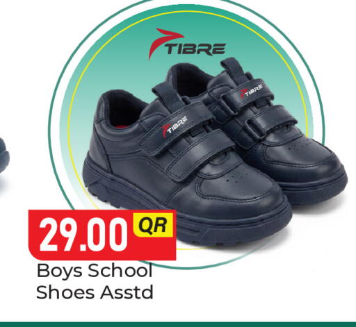 available at باريس هايبرماركت in قطر - الريان
