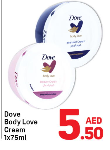 available at Day to Day Department Store in UAE - Sharjah / Ajman