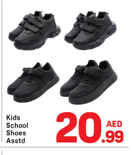 available at Day to Day Department Store in UAE - Dubai