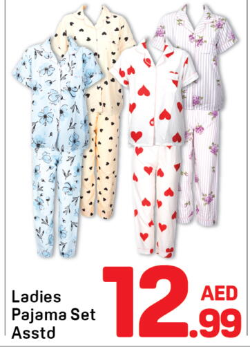 available at Day to Day Department Store in UAE - Sharjah / Ajman