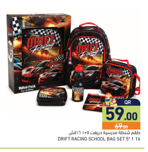 available at Aswaq Ramez in Qatar - Al Daayen