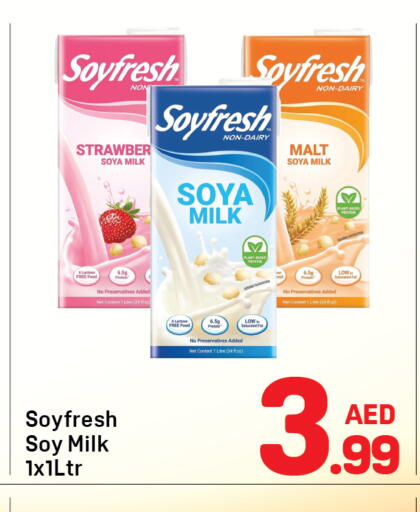 available at Day to Day Department Store in UAE - Dubai