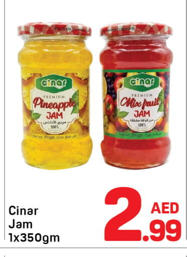 Pineapple available at Day to Day Department Store in UAE - Sharjah / Ajman
