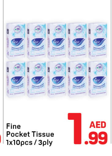 available at Day to Day Department Store in UAE - Sharjah / Ajman